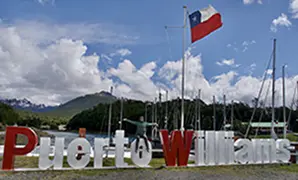 威廉斯港