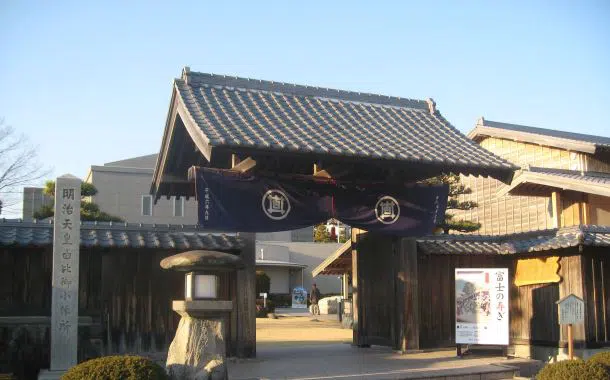 清水